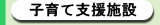 �Ұ�ƻٱ����