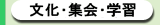 ʸ�������񎥳ؽ�