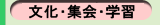 ʸ�������񎥳ؽ�