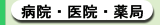 �±����屡������