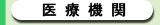 ���ŵ���