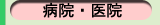 �±����屡