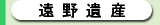 ����仺