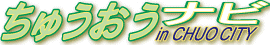 ���餷�������ޥå�