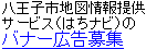 �Хʡ������罸