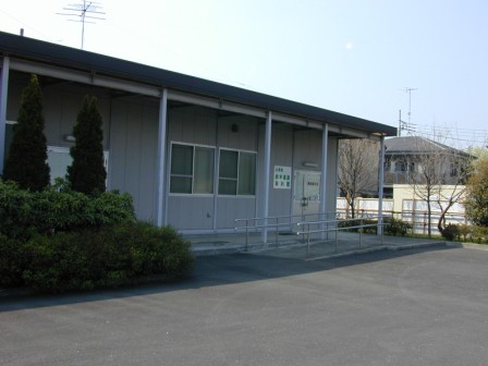 鈴木遺跡資料館外観